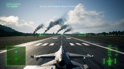 Ace Combat 7 Skies Unknown RePack Xatab