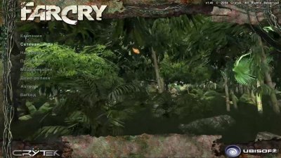 Far Cry 1 