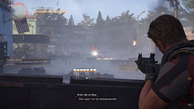 Tom Clancy's The Division 2