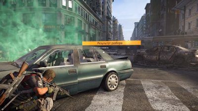 Tom Clancys The Division 2  Xatab