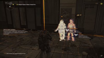 Tom Clancys The Division 2  Xatab