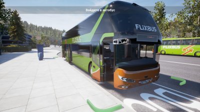 Bus Simulator 17 