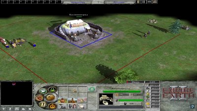 Empire Earth 2