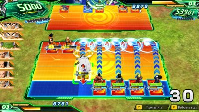 Super Dragon Ball Heroes World Mission 