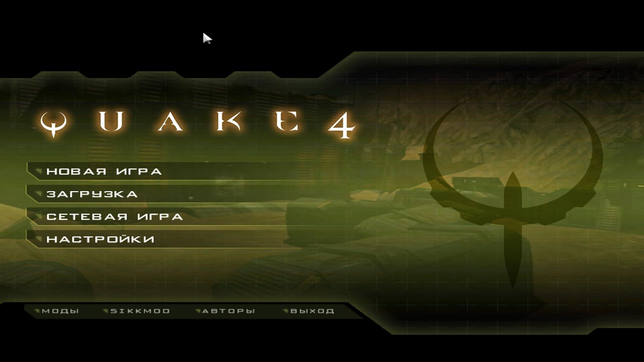 Quake 4 скачать торрент Механики на русском бесплатно