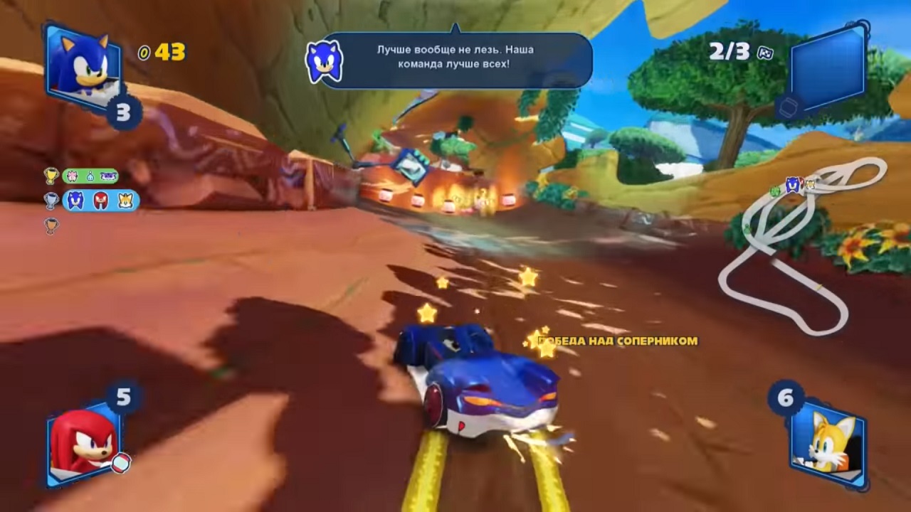 Team Sonic Racing 2019 PC RePack Механики на русском скачать торрент