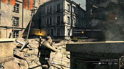 Sniper Elite V2 Remastered 