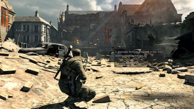 Sniper Elite V2 Remastered 