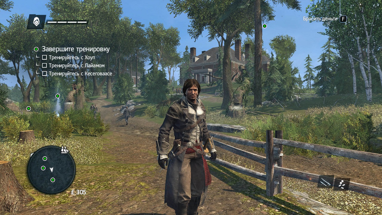 Assassin's creed mechanics. Assassin's Creed: Rogue (2015). Мод на компьютер. Assassin's Creed Rogue Скриншоты.