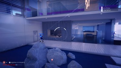 Mirrors Edge Catalyst 