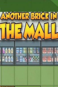 Another Brick in the Mall