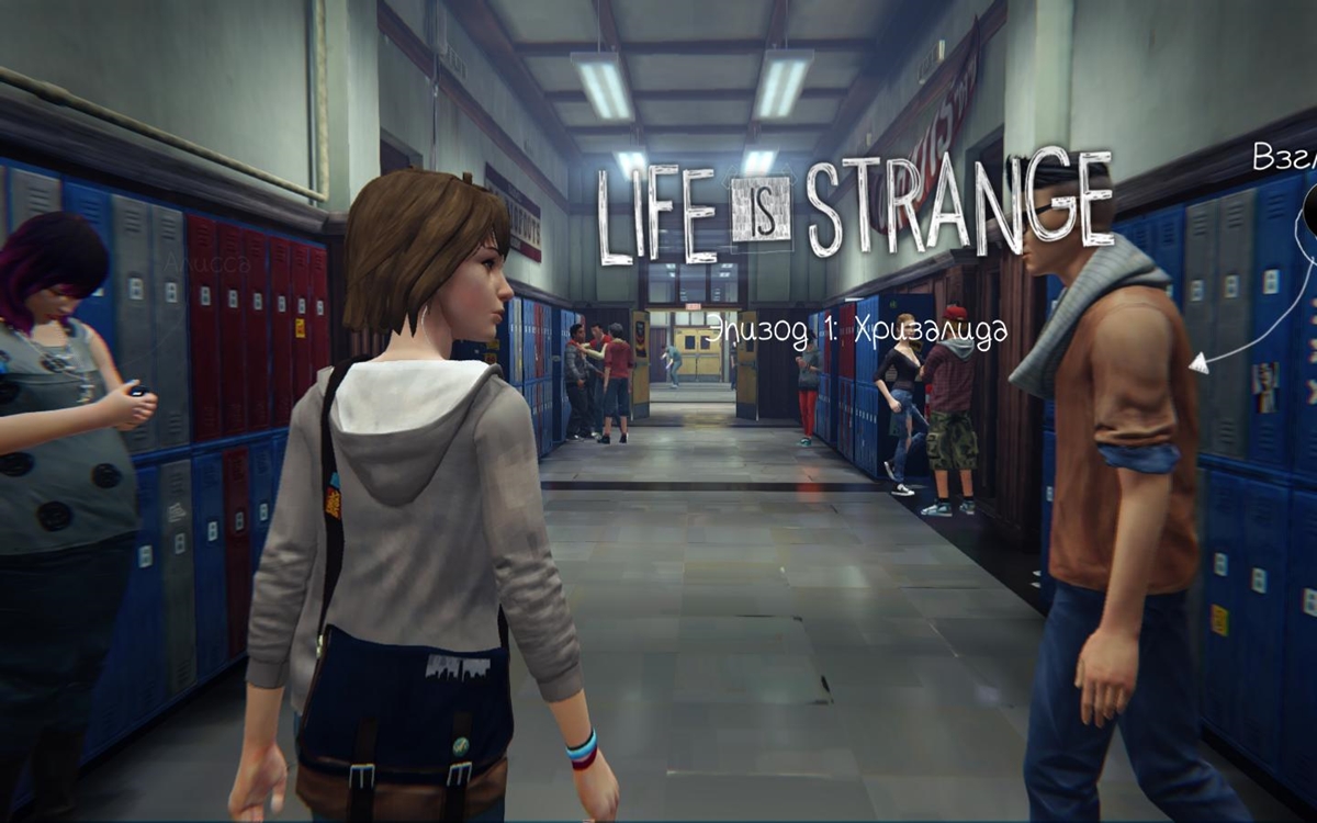 Life is Strange скачать торрент Механики на русском на ПК