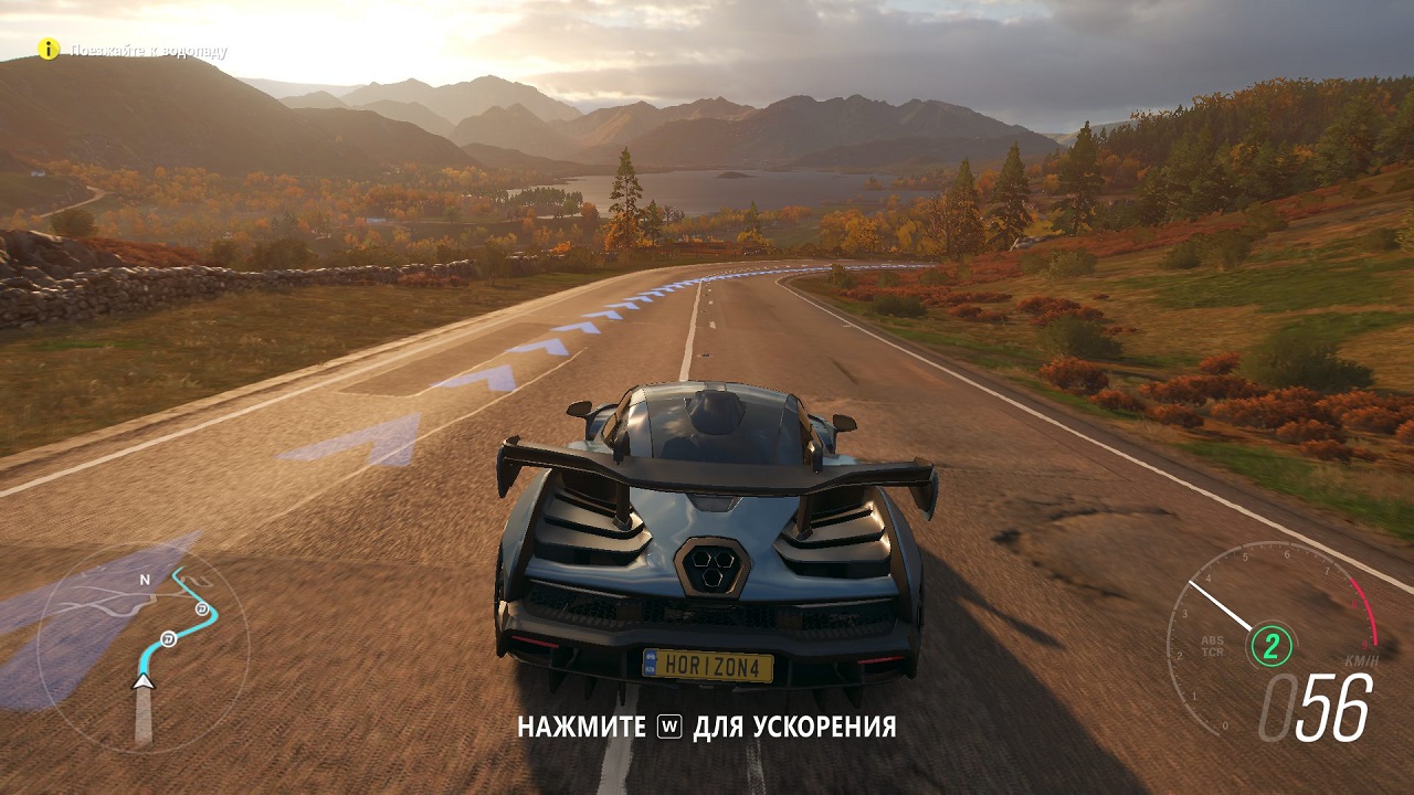 Forza Horizon 4 скачать торрент Механики бесплатно на PC