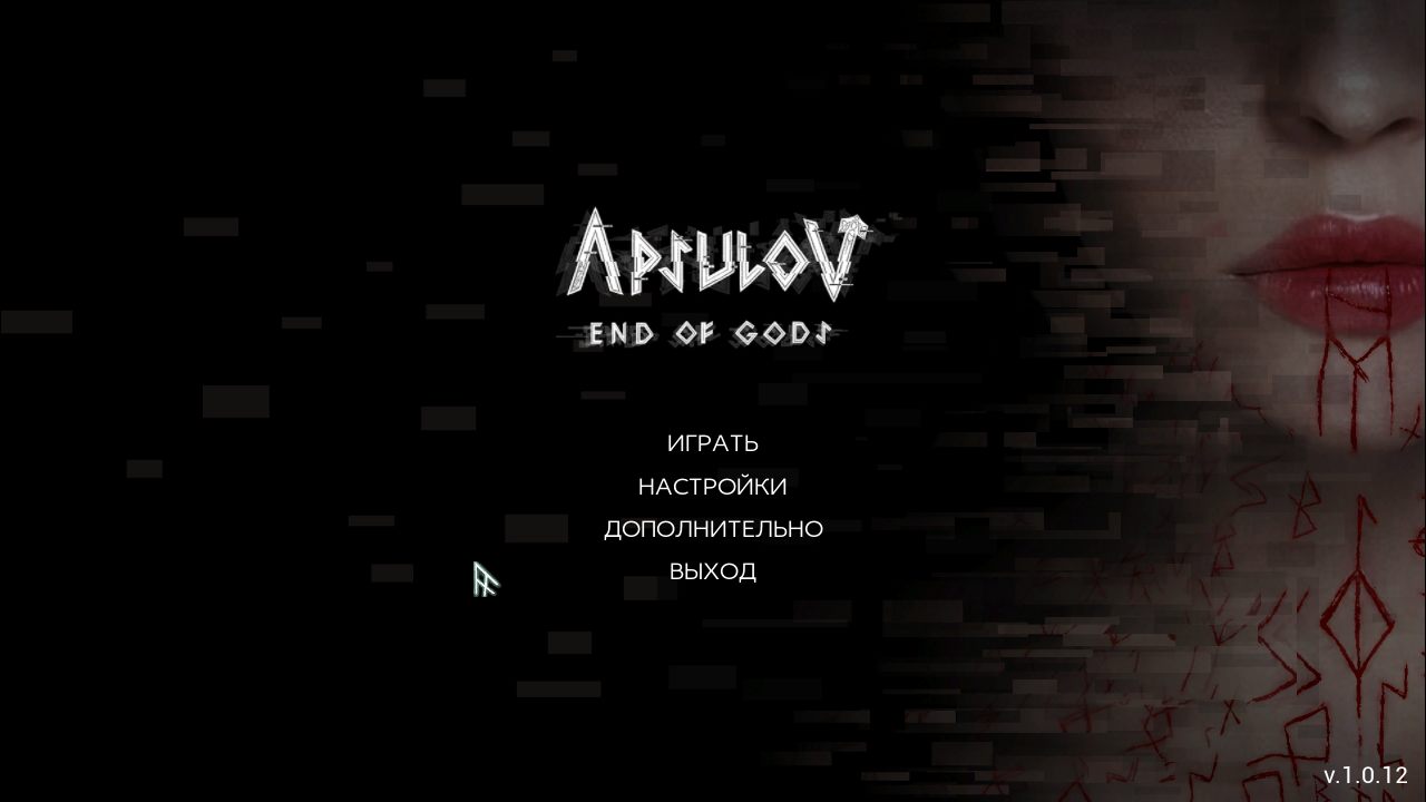 Apsulov End of Gods v1.1.6 скачать торрент Механики на русском