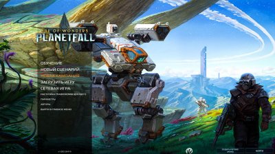 Age of Wonders Planetfall