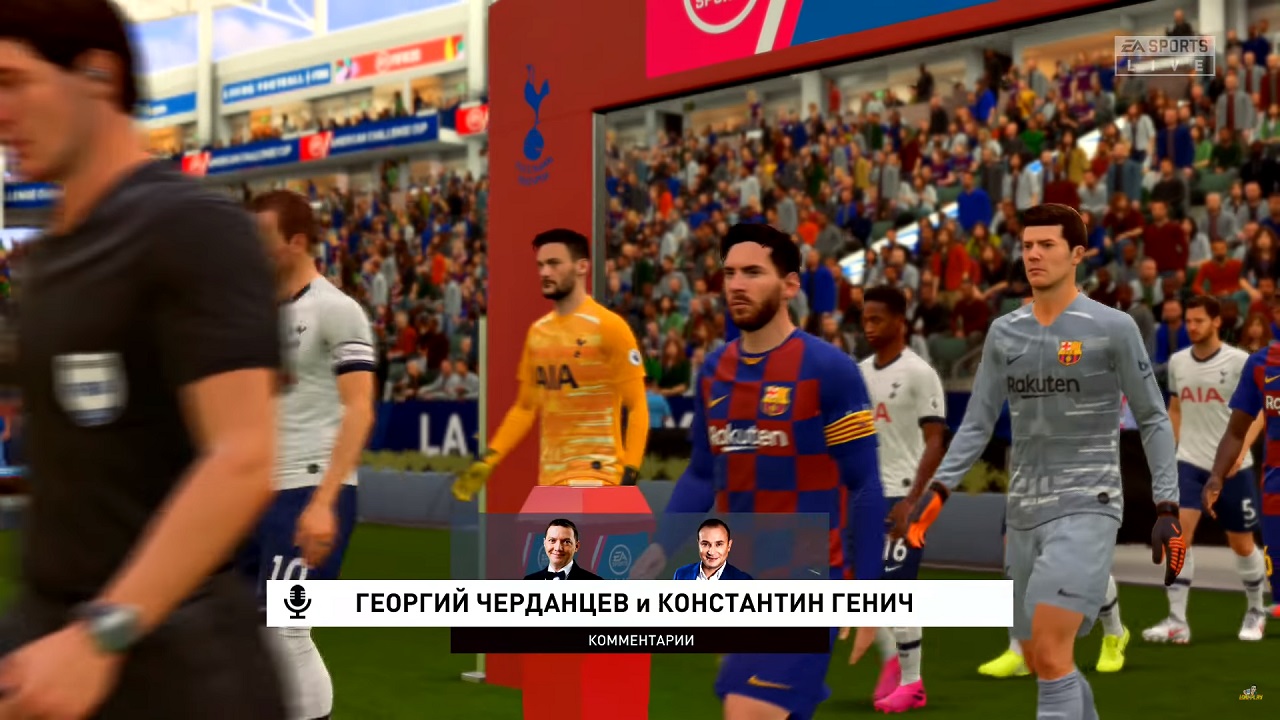 FIFA 20 