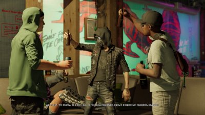 Watch Dogs 2 Xattab