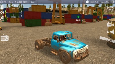 Russian Car Driver 2 ZIL 130