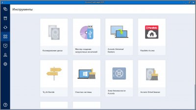 Acronis True Image 2020