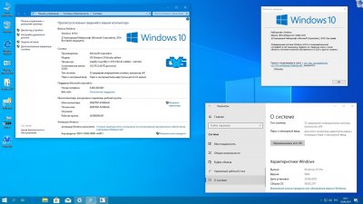 Ovgorskiy Windows 10