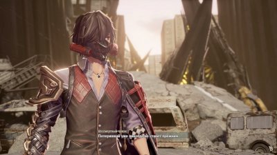 Code Vein RePack Xatab