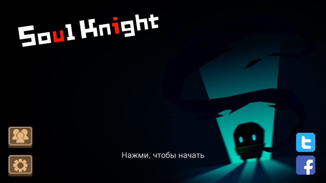 Скачать Soul Knight на ПК через торрент