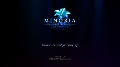 Minoria
