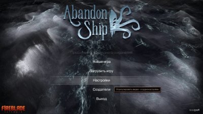 Abandon Ship