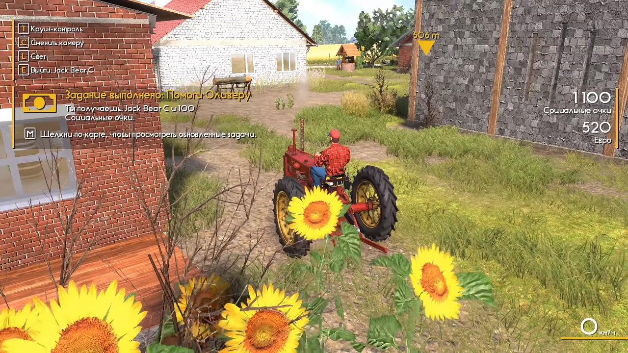 Farmers Dynasty v1.06b последняя версия на русском скачать торрент