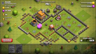 Clash of Clans