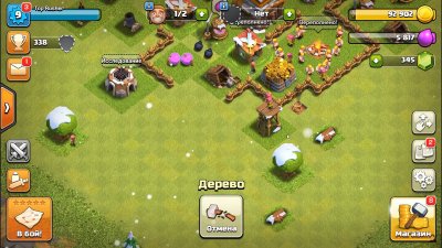 Clash of Clans