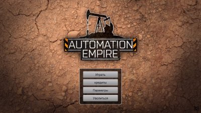 Automation Empire