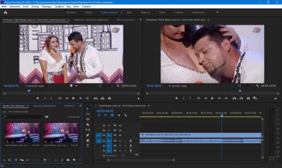 Adobe Premiere Pro CC 2020