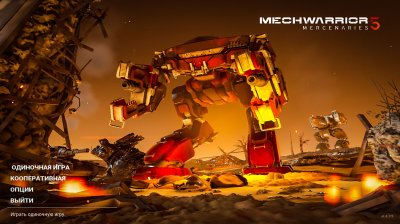 MechWarrior 5 Mercenaries RePack Xatab