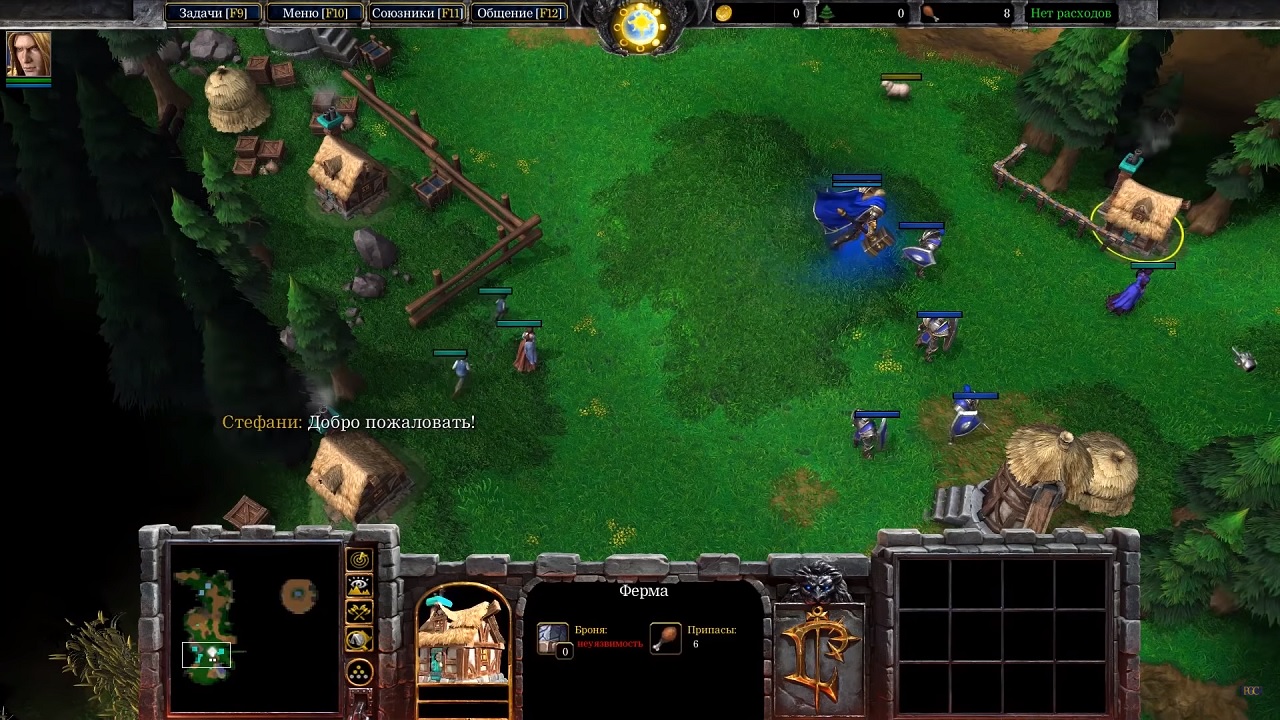 Warcraft 3 Reforged RePack Xatab скачать торрент на PC