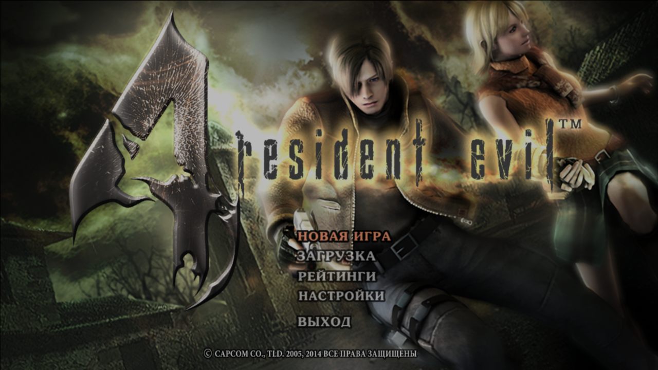 Resident Evil 4 Ultimate HD Edition (2014) PC RePack Механики скачать  торрент на русском