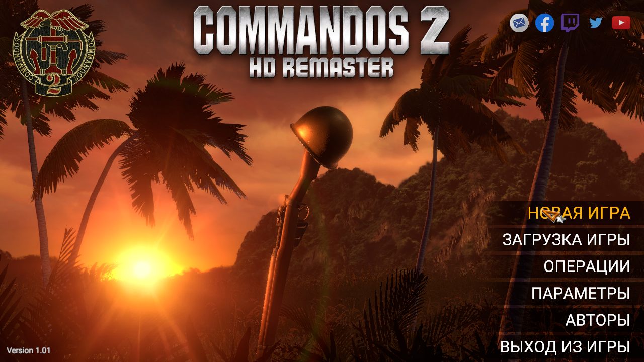 Commandos 2 HD Remaster RePack Xatab скачать торрент на PC