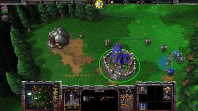 Warcraft 3 Reforged