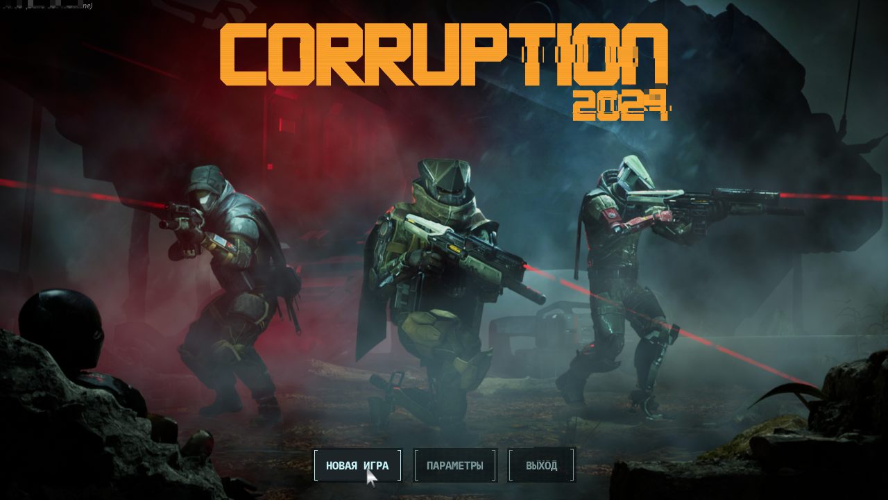 Corruption 2029 PC RePack Xatab скачать торрент