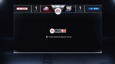 NHL 14