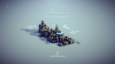 Besiege 