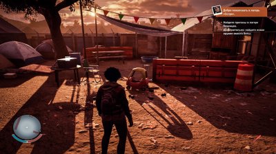 State of Decay 2 Juggernaut Edition