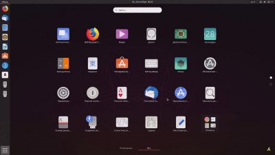 Linux Ubuntu