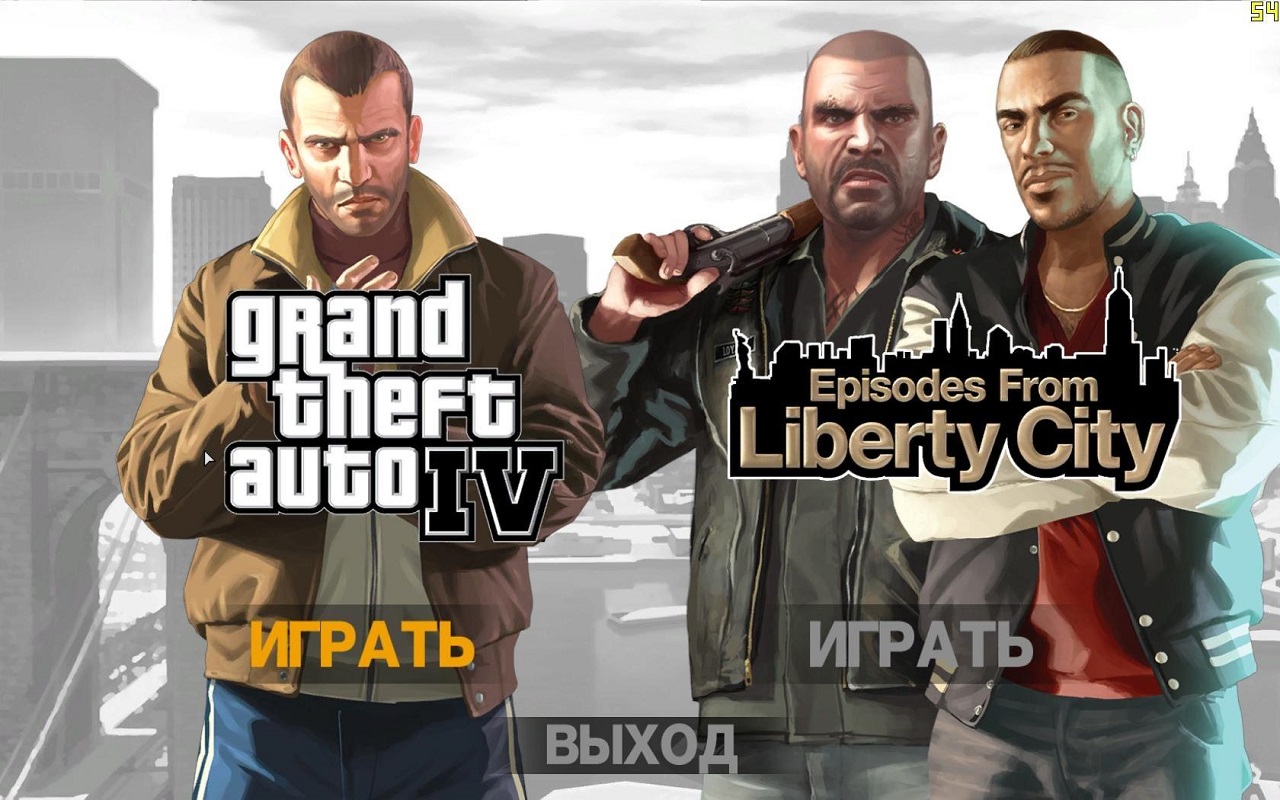 GTA 4 v1.0.7.0 скачать торрент бесплатно на PC