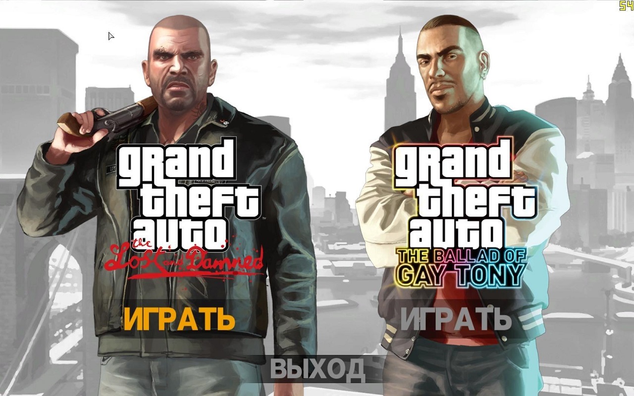 GTA 4 v1.0.7.0 скачать торрент бесплатно на PC