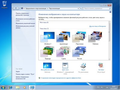   Windows 7