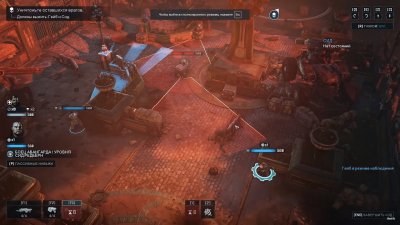 Gears Tactics RePack Xatab