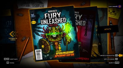 Fury Unleashed