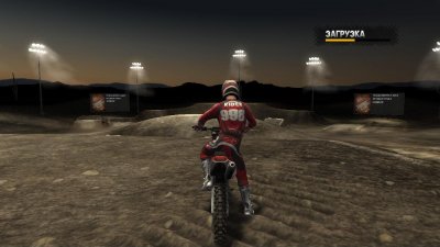 MX vs ATV Reflex