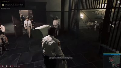 Mafia 3 PS4